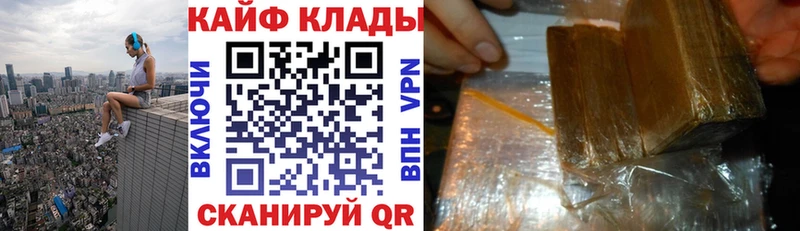 Купить А ПВП МАРИХУАНА КОКАИН МЕФ Гашиш Березники