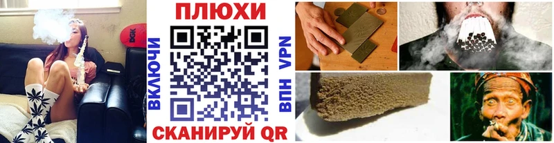 Купить  Березники  ГАШ hashish 