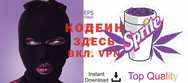 метадон Пестово