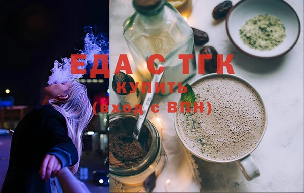 кокаин перу Переславль-Залесский