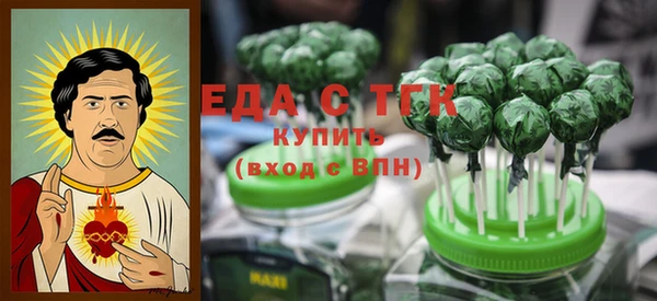 метадон Пестово